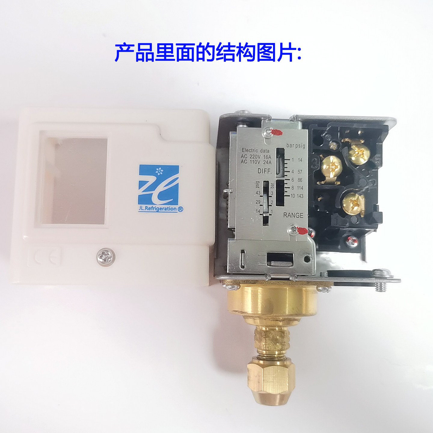 图2