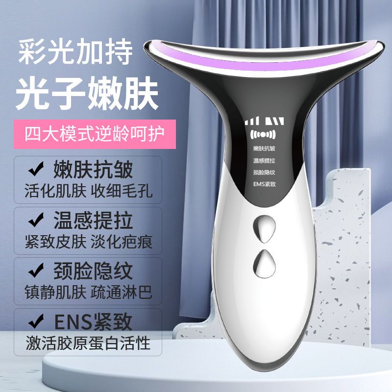 图2