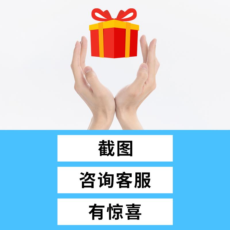 名校堂智能机器人启蒙益智学习机 mingxiao名校堂早教机/点读学习