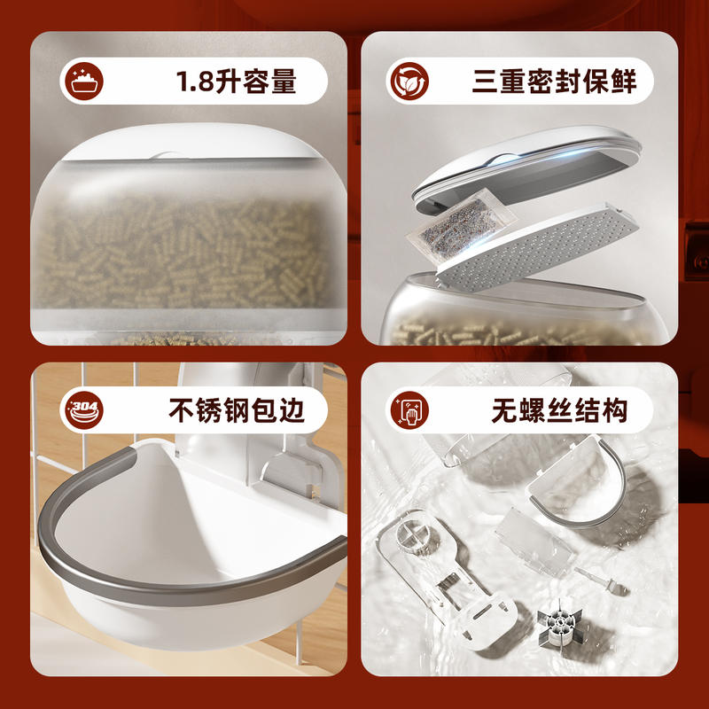 商品缩略图 3