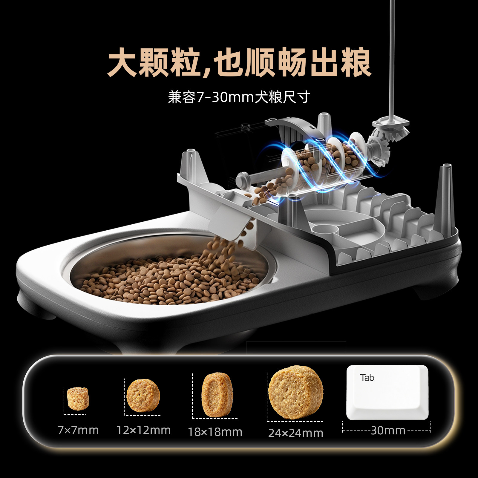 Paiwang 22L large capacity medium and large dog feeder