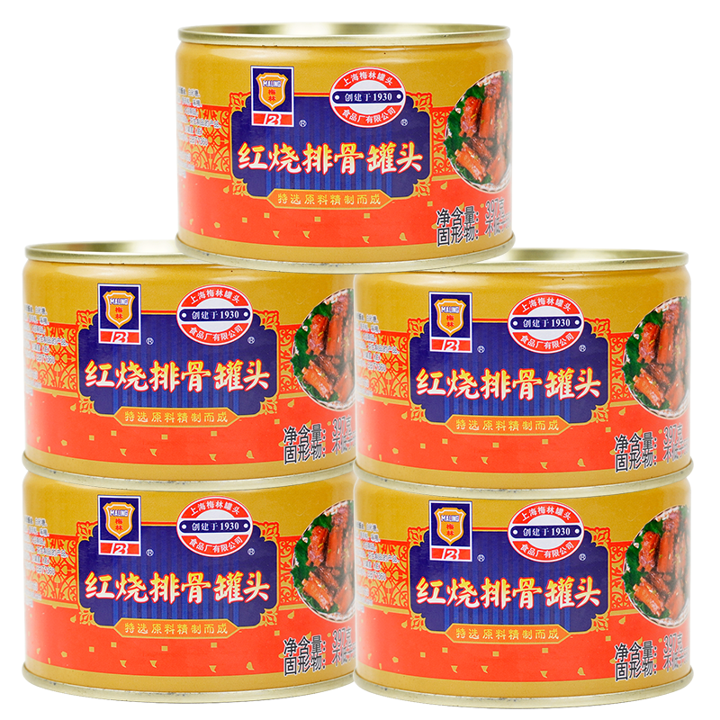 图 5