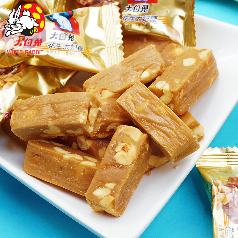 冠生园大白兔花生太妃糖口口花生巴旦木太妃糖果喜糖结婚糖果500g,淘宝优惠券,粉丝福利购,淘宝优惠卷