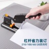 Deli stapler large size thickened 200 pages