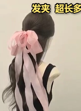 飘带发夹圈头绳超长多层超仙蝴蝶结女后脑勺优雅气质头饰发卡高级