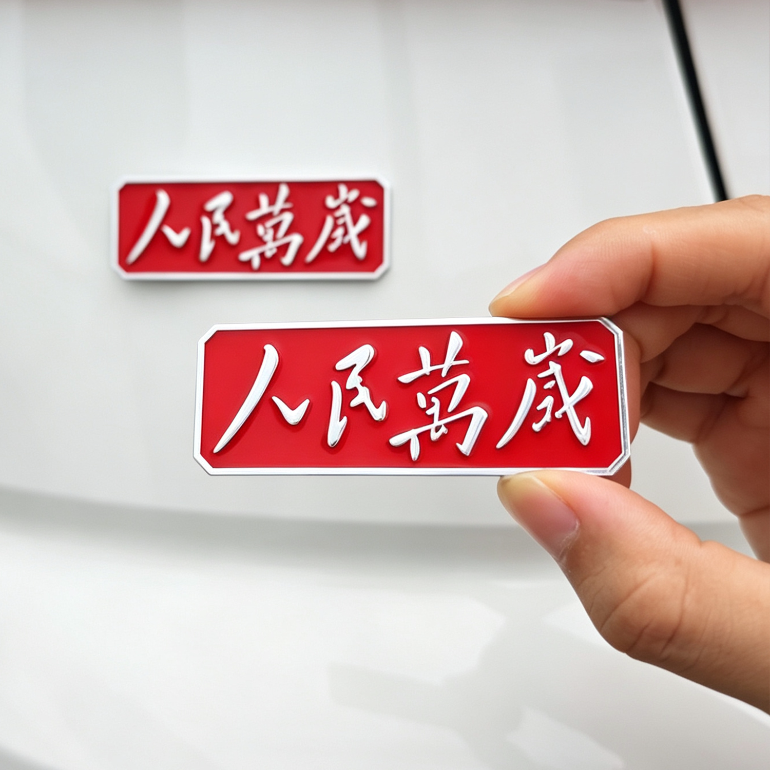 图2
