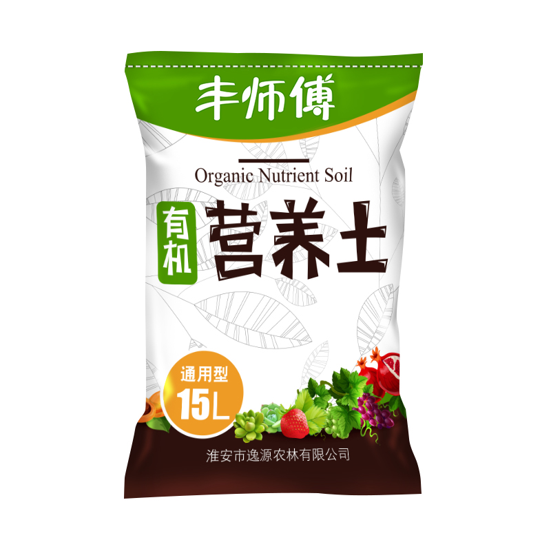 斤装多肉专用营养土包邮花泥养花种菜种植土泥土土壤 30 花土通用型 斤装多肉专用营养土包邮花泥养花种菜种植土泥土土壤 30 花土通用型
