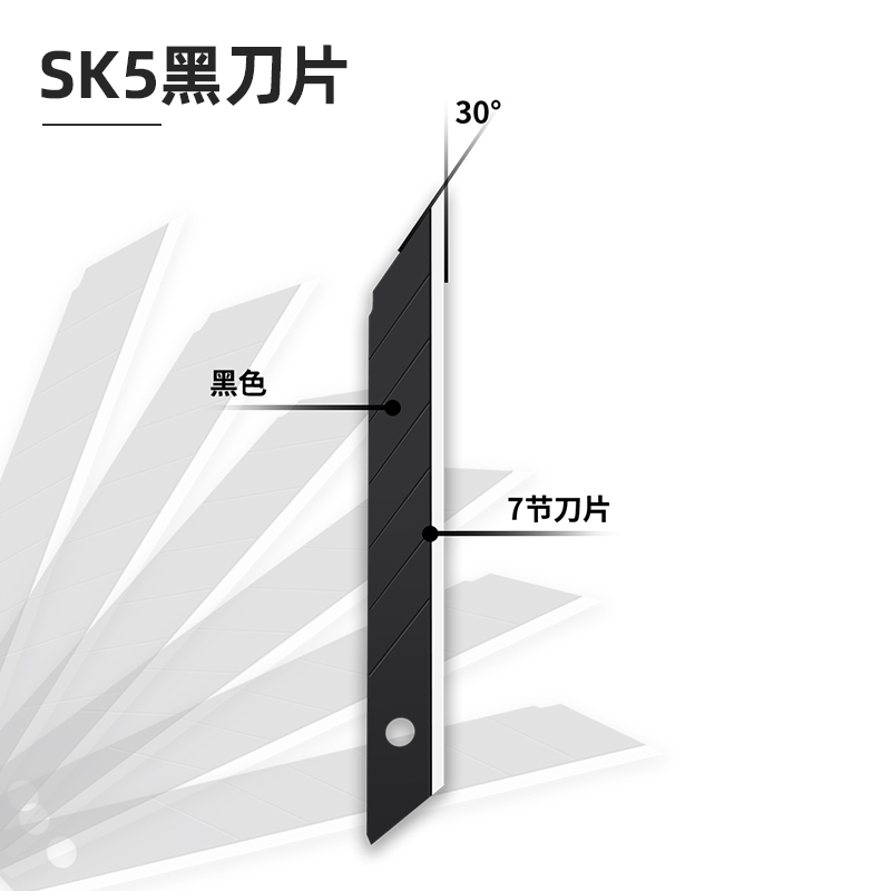得力美工刀小型壁纸刀快递刀开箱刀拆快递神器9mm裁纸刀黑色学生美术手工雕刻小刀削笔刀小号30°黑刃刀片SK4
