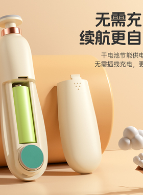 婴儿电动磨甲器新生宝宝专用指甲刀打磨器防夹肉静音儿童护理神器