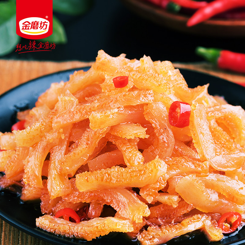 魔芋爽素毛肚低网红脂麻辣味装辣条 壹鼎睿创食品素肉