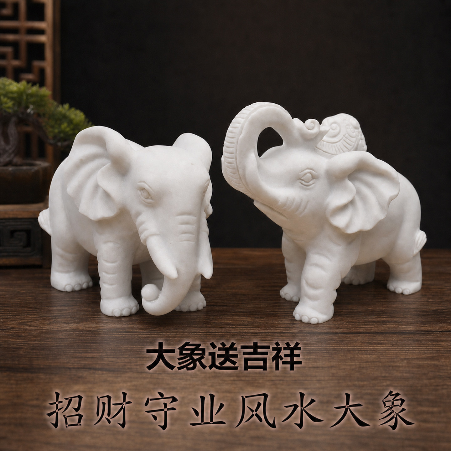 图 2
