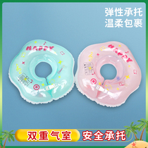 Baby Swimming Circle Baby 0 Year Old New Swimming Neck Ring Children Armband Bathing Collar Bathing Collar Inflatable School Swimsuit