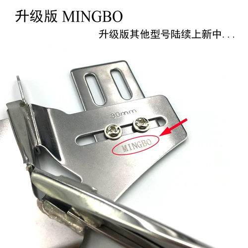 Промышленная плоская -каркасная пограничная обертка, чтобы переключиться на ногу домашних штор, домашнего текстиля, 40 % скидки с двойной швейной машиной посылок