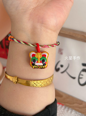 端午节艾草小老虎香包手绳婴儿童五彩绳手链手工编织粽子香囊礼物