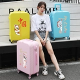 Чемодан подходит для мужчин и женщин, прочная коробка, 20 дюймов