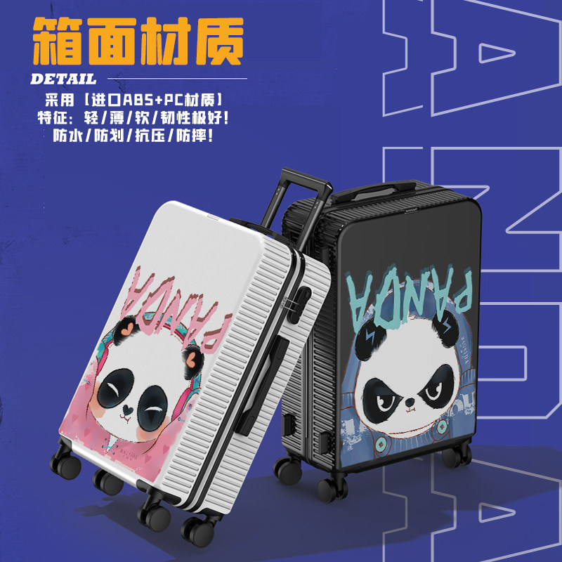 新款涂鸦女20寸小型24耐用旅行箱子 卡新旅行箱