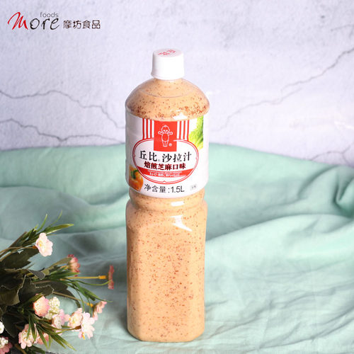 【摩坊】丘比沙拉汁 焙煎芝麻口味1.5L寿司蔬果沙拉酱烘焙原料 - 图2