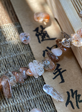 天然黑金超七5*8mm有孔碎石手工diy串珠手链项链饰品配件材料S08