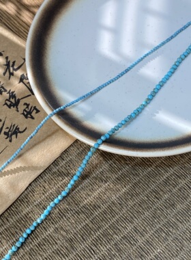 合成绿松石2-3mm切面圆珠散珠手工diy串珠手链项链饰品配件X957