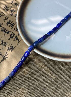 天然青金石6*9mm桶珠散珠手工diy串珠手链项链饰品配件材料X745