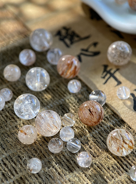 天然黑金超七4/6/8mm无优化圆珠散珠手工diy串珠饰品配件材料S159