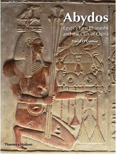 sahar埃及香精油 埃及特产香水 阿比多斯祈祷 abydos pray 8ml - 图0