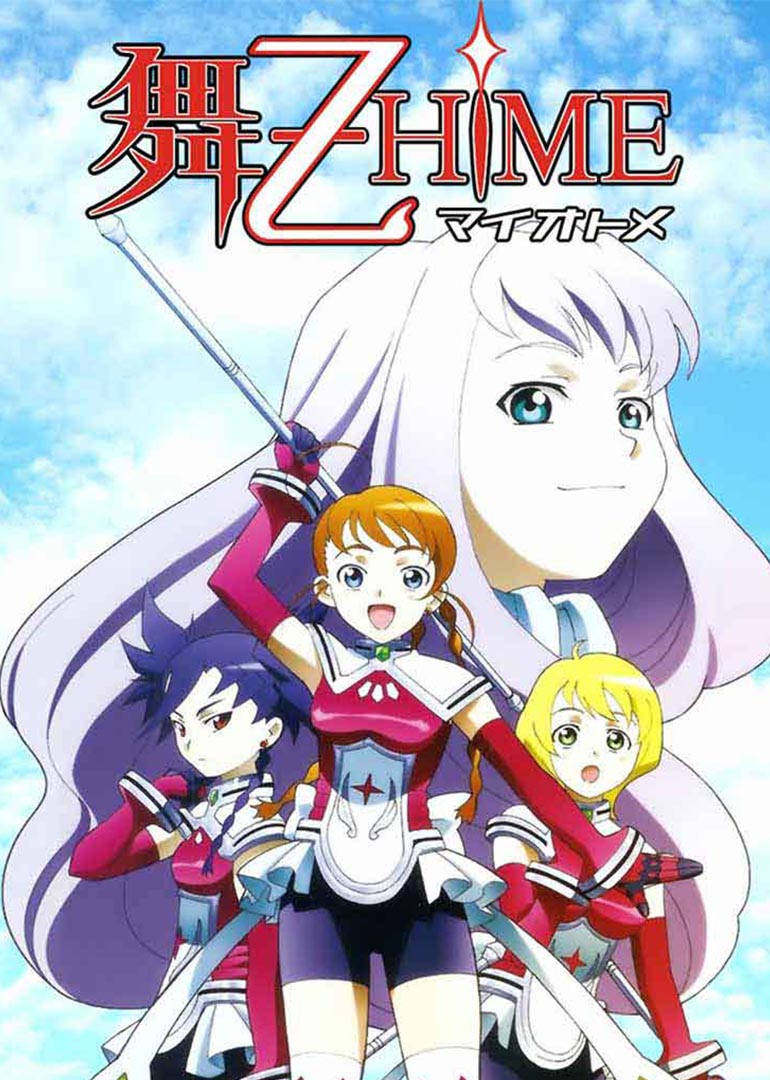 舞hime 新人首单立减十元 21年8月 淘宝海外