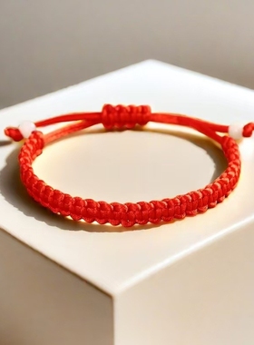 2026马年本命年金刚结红绳手链