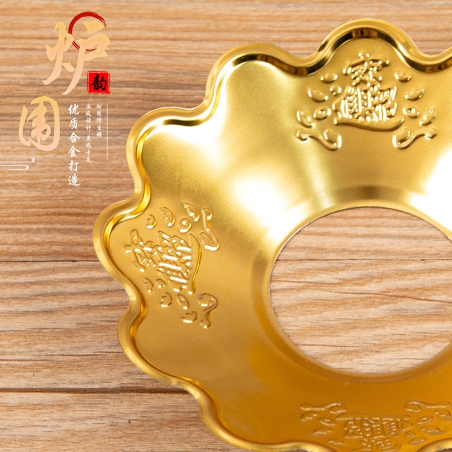 香炉接灰盘香炉围香灰托家用烧香上香放掉灰托盘挡灰罩佛具用品,淘宝优惠券,粉丝福利购,淘宝优惠卷