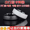 Universal nfc smart ring icid keychain wearable