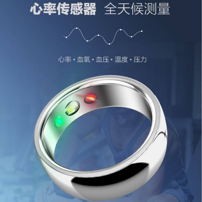 Smart Bluetooth ring, health technology ring, sleep monitoring, all-day heart rate, blood oxygen, body temperature, sports detection, waterproof