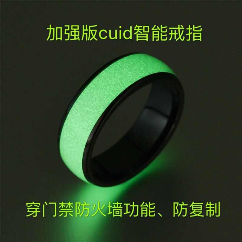 Universal NFC smart luminous color-changing ring