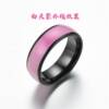 Universal NFC smart luminous color-changing ring