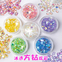 Dazzling Polar Light Square Drilling Medecine Mesh Red Ornament Boxed Color Transparent Acrylic Crystal Ice Cubes Drilling Diy Material