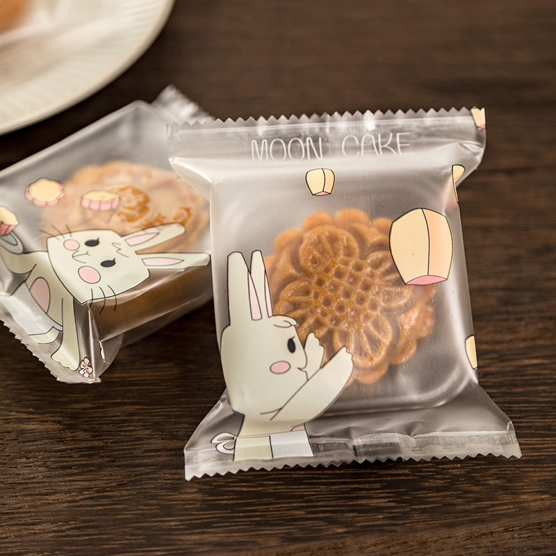 底托盒50g 80g中秋月饼包装袋 盒记食品点心包装盒/包装袋