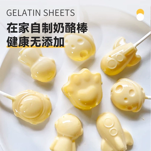 焙小姐 Гейлдинг срезает ребенок домашний пудинг, выпечка, ингредиенты, сырные палочки, мусс торт Желатиновый рыбный филе порошок дети дети