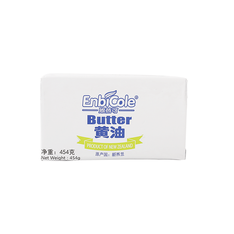恩蓓可食用黄油454g*2家用原味牛排 盒记食品黄油