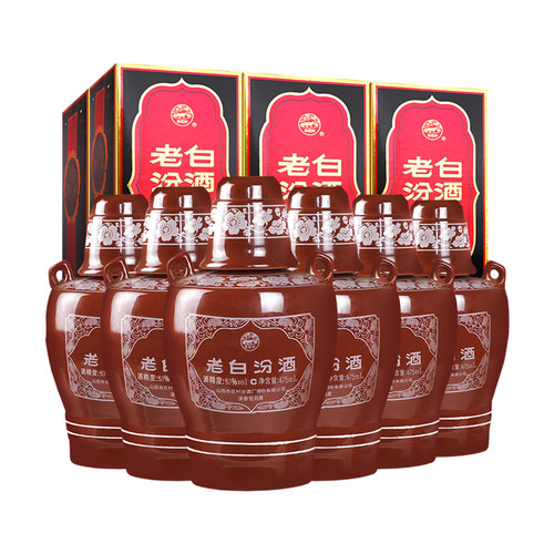 杏花村官方旗舰店 53度老白汾酒475ml*6瓶整箱装高度白酒山西汾酒 - 图0