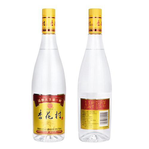 杏花村官方旗舰店42度金标玻瓶杏花村酒750ml单瓶纯粮酒 - 图0