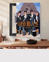 Legal New Man Wang Linfeng 2003 Fighting Gas Angel Road Brief Creative Decoration Painting 135