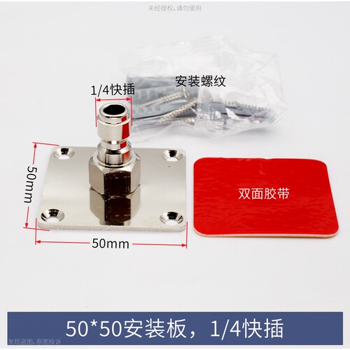 洗车配件挂架洗车工具置物架收纳架洗车水枪PA壶喷嘴收纳不锈钢 - 图0