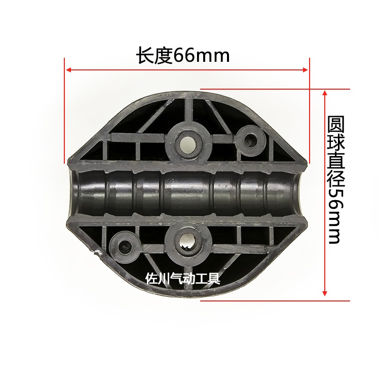 卷管器气鼓气管子定位球卡位固定限位球耐摔高强度10mm12mmPUMA - 图1