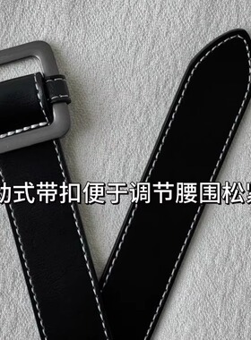 韩版ins时尚裤带懒人免打孔