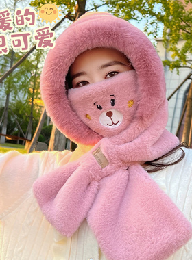 面罩连帽可爱女冬季帽子围巾一体