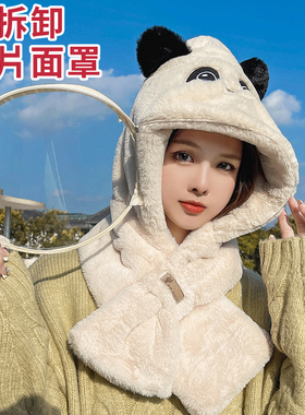 骑行女冬季帽子围脖一体保暖神器