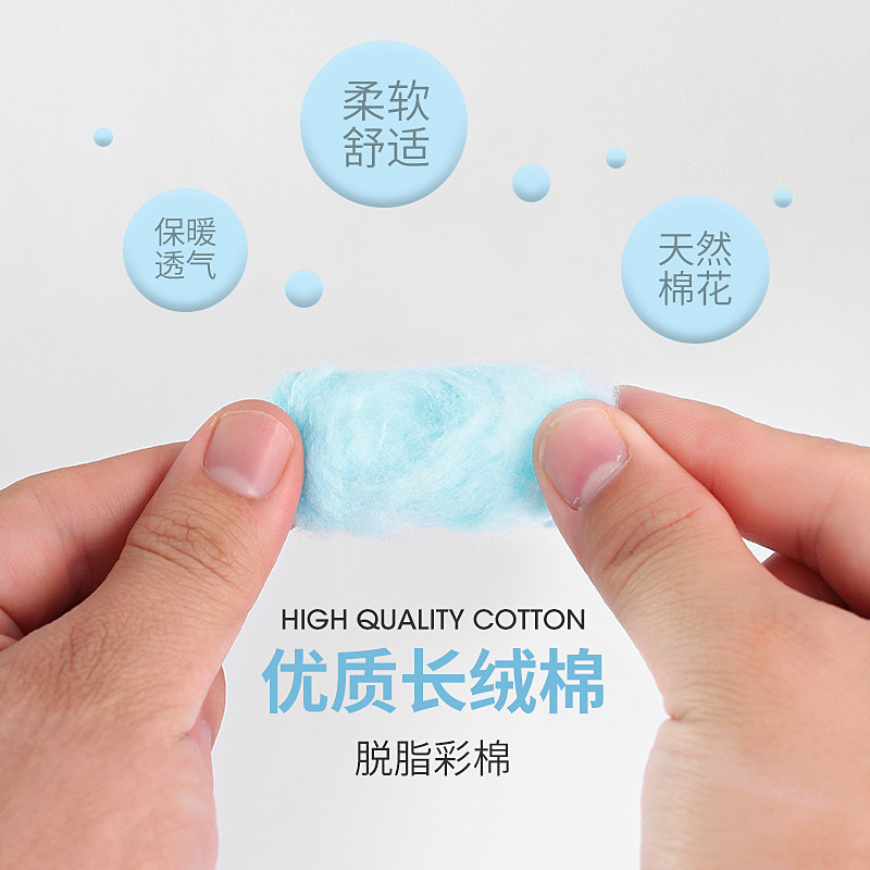 仓鼠棉球金丝熊纸棉过冬脱脂棉花冬天保暖用品冬季棉被棉窝,淘宝优惠券,粉丝福利购,淘宝优惠卷