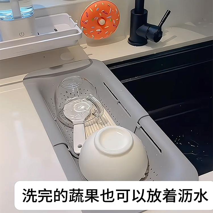 厨房伸缩沥水架双层洗菜盆水果滤水篮洗碗池碗筷收纳多功能置物架 - 图1