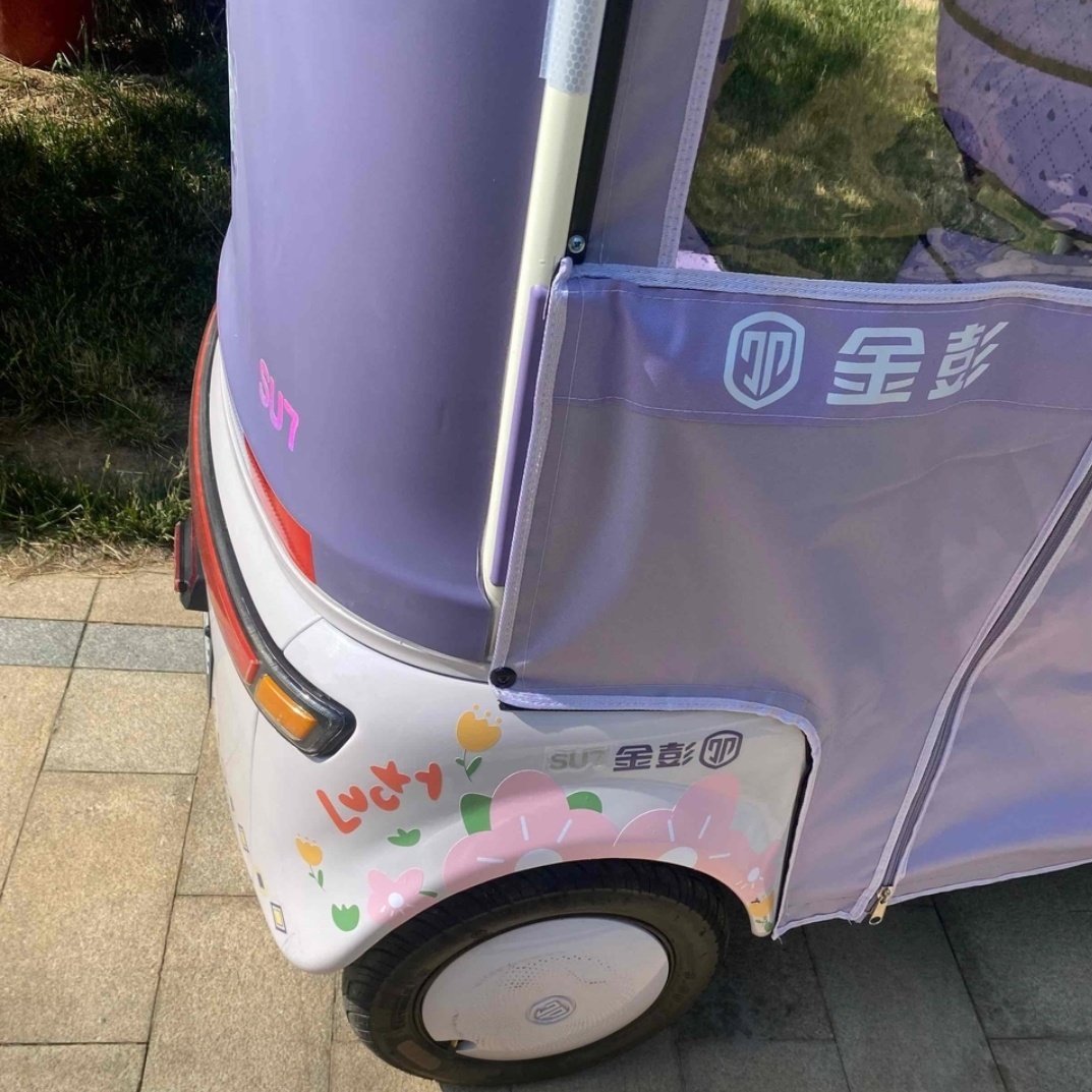 电动三轮车装饰贴纸个性创意花朵防水车身贴划痕遮挡遮盖卡通贴画,淘宝优惠券,粉丝福利购,淘宝优惠卷