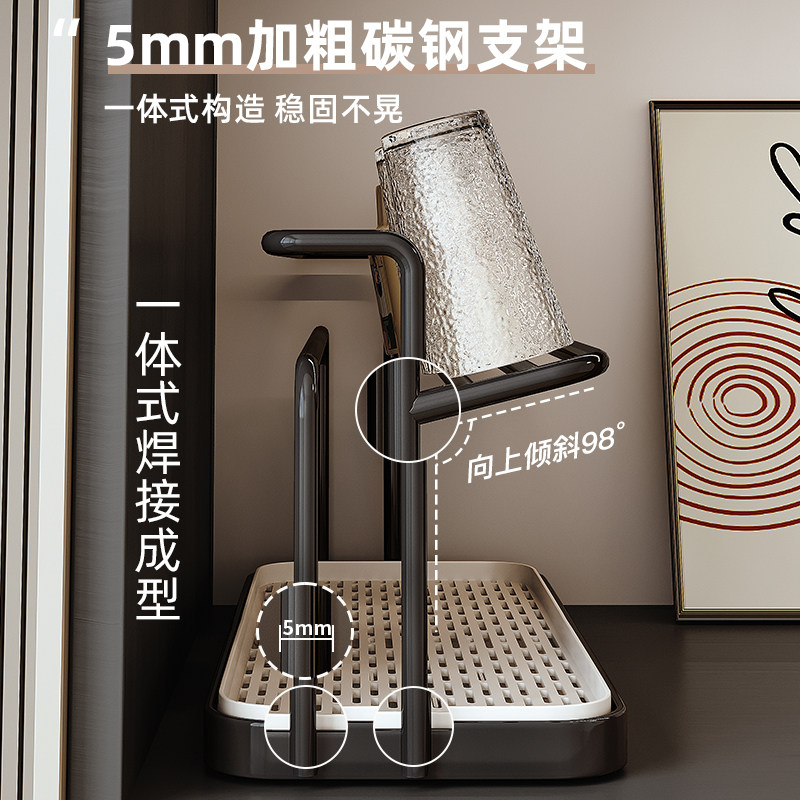 双层杯子收纳架餐桌台面水杯沥水架带托盘玻璃杯茶杯杯具置物架子,淘宝优惠券,粉丝福利购,淘宝优惠卷