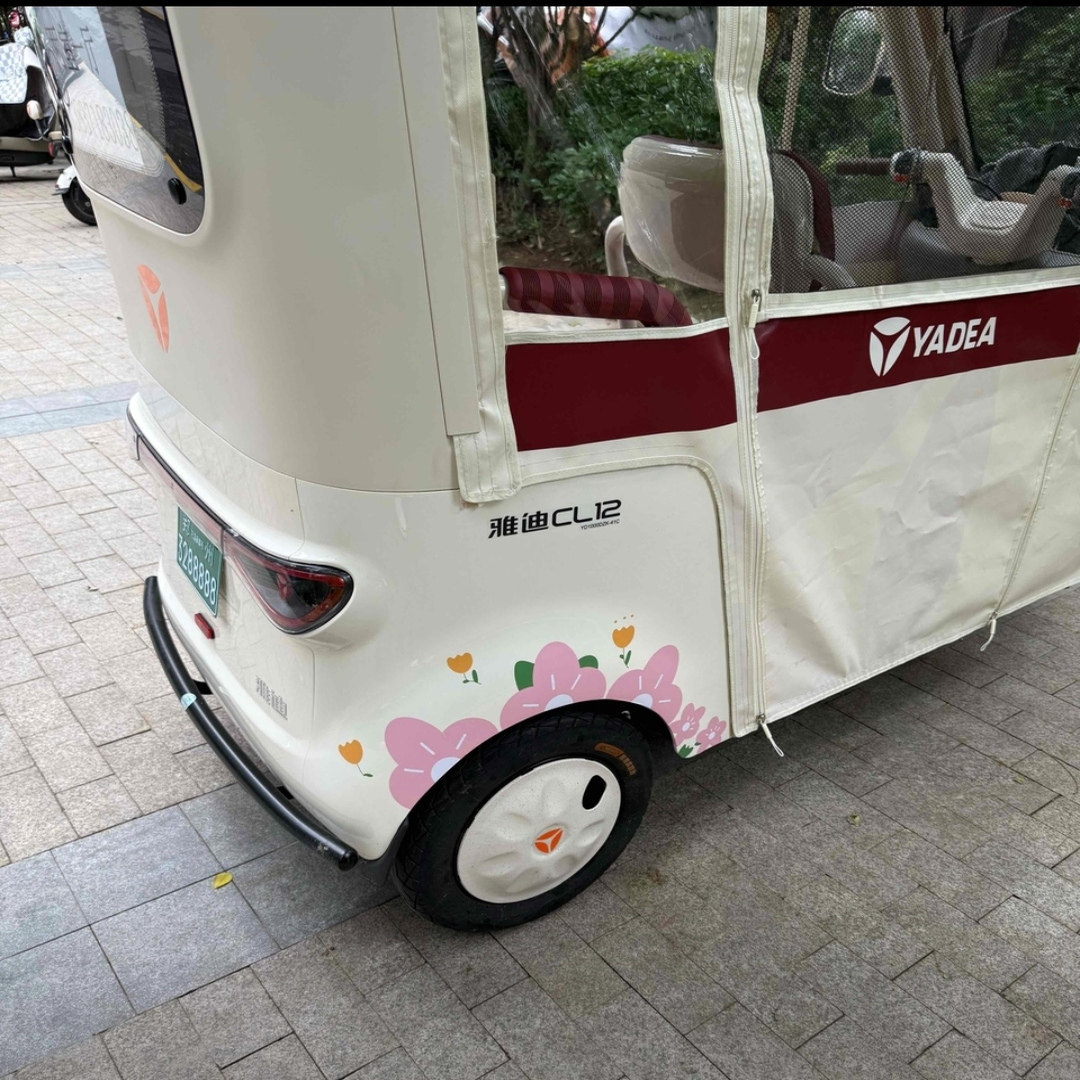 电动三轮车装饰贴纸个性创意花朵防水车身贴划痕遮挡遮盖卡通贴画,淘宝优惠券,粉丝福利购,淘宝优惠卷